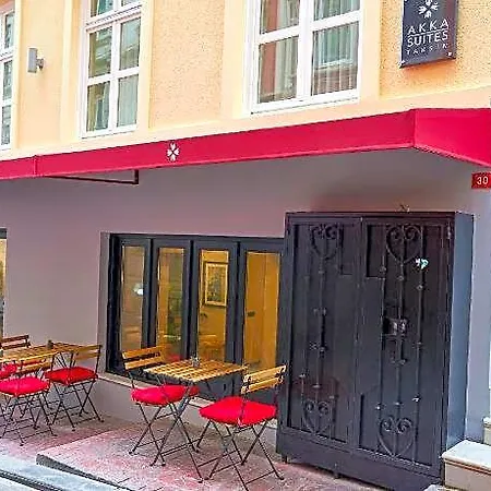 Akka فندق 5*